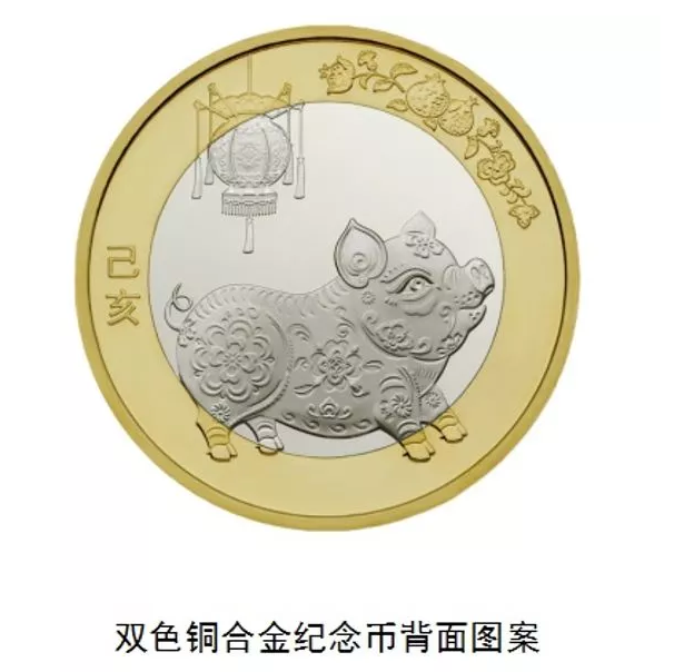 1562060082121841.png 圖片.png