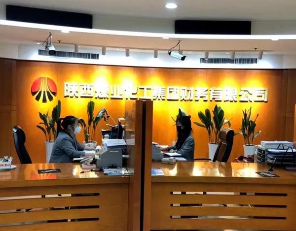 1580882071637881.jpeg 微信圖片_20200205135843.jpg