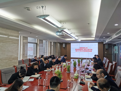 1609917344973321.png image.png