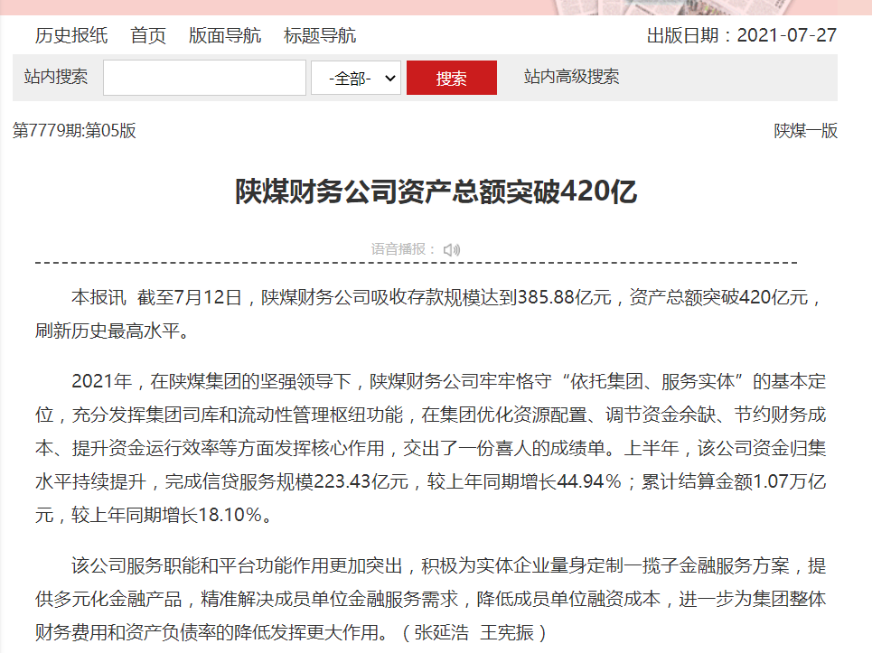 1631094018631055.png 1631094018631055.png