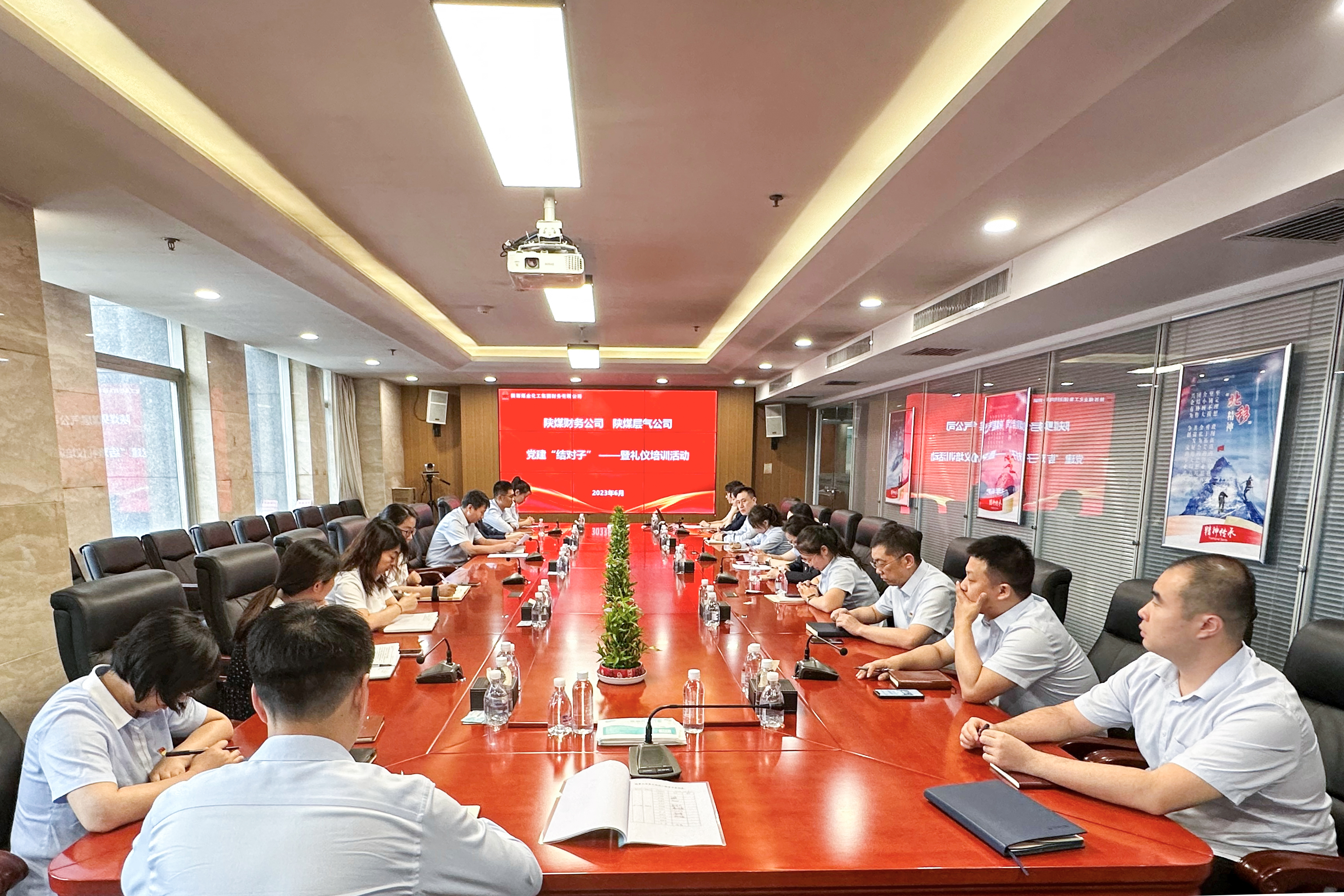 1688107904139455.jpeg 1688107904139455.jpeg