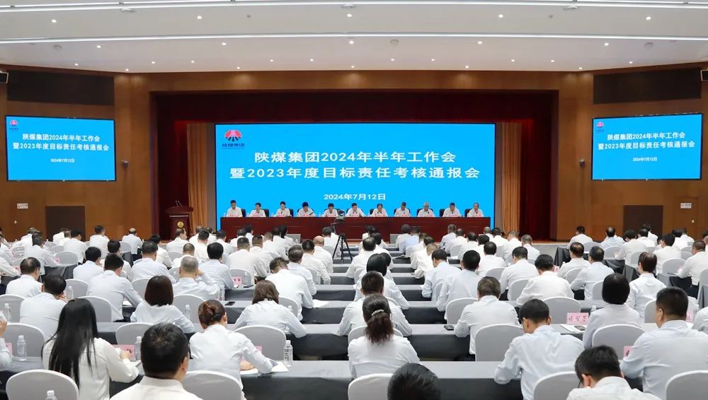 1721278820318063.jpeg 1.jpeg