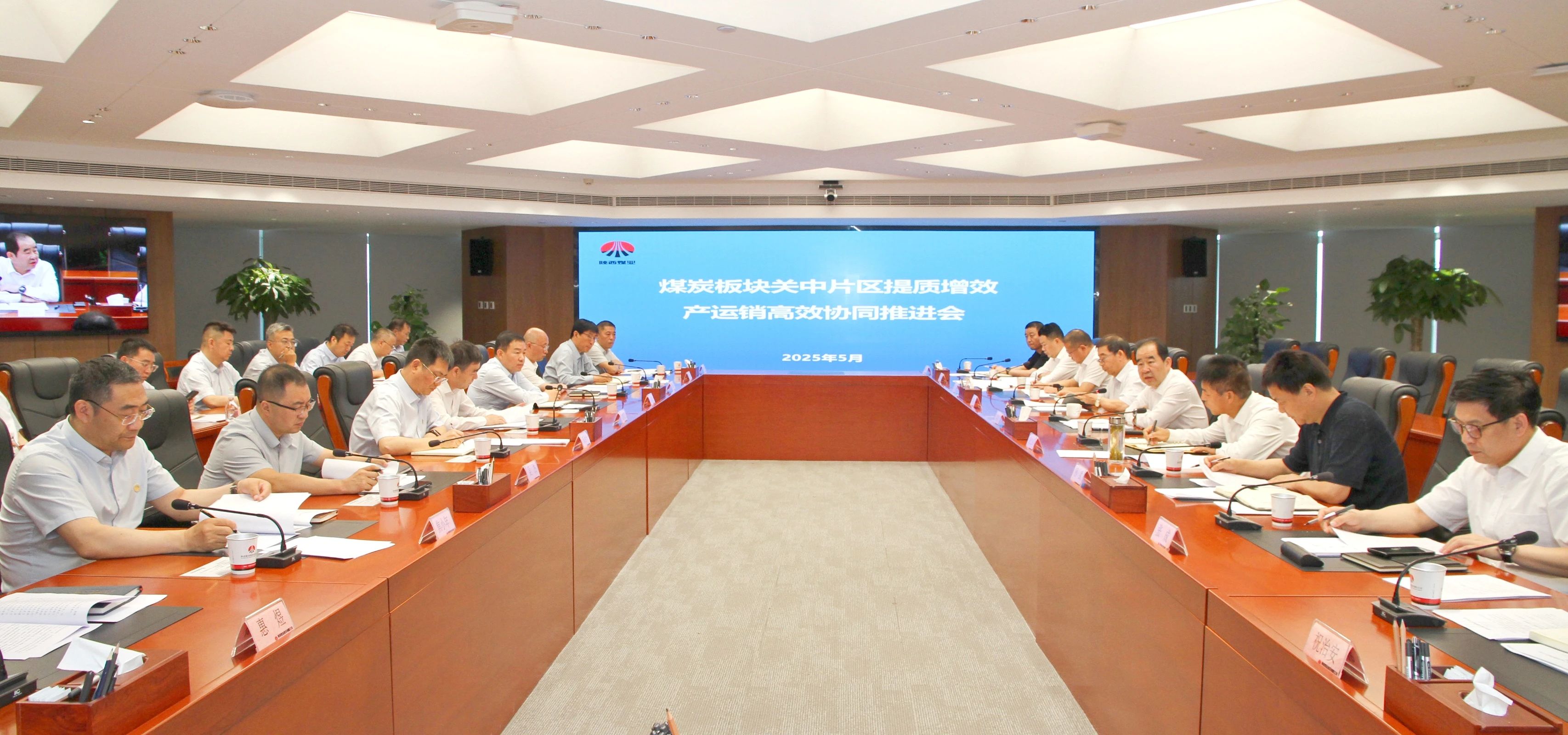 1748429670336116.jpeg 20250526083347_75993.jpg