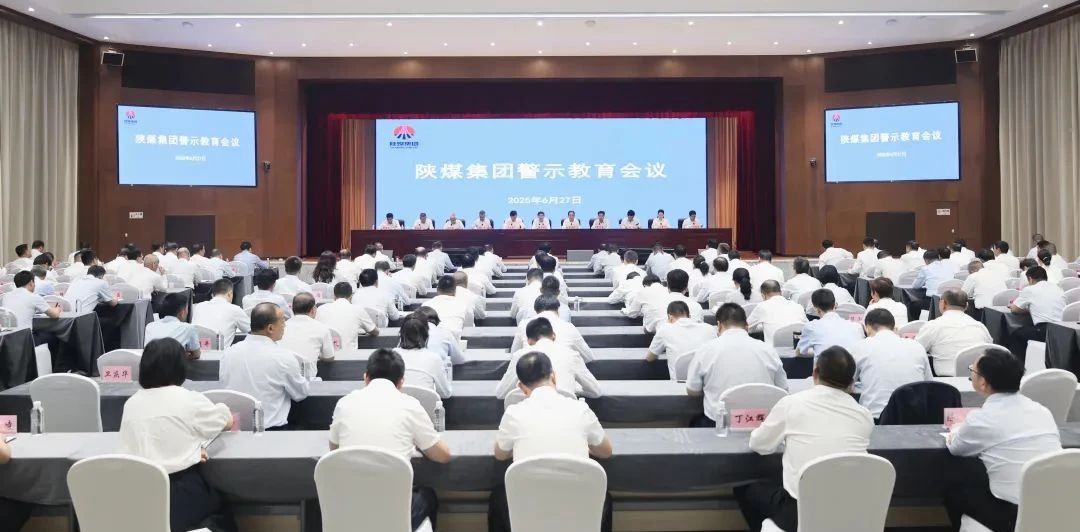 1751425938878485.jpeg 20250628104852_19585.jpg