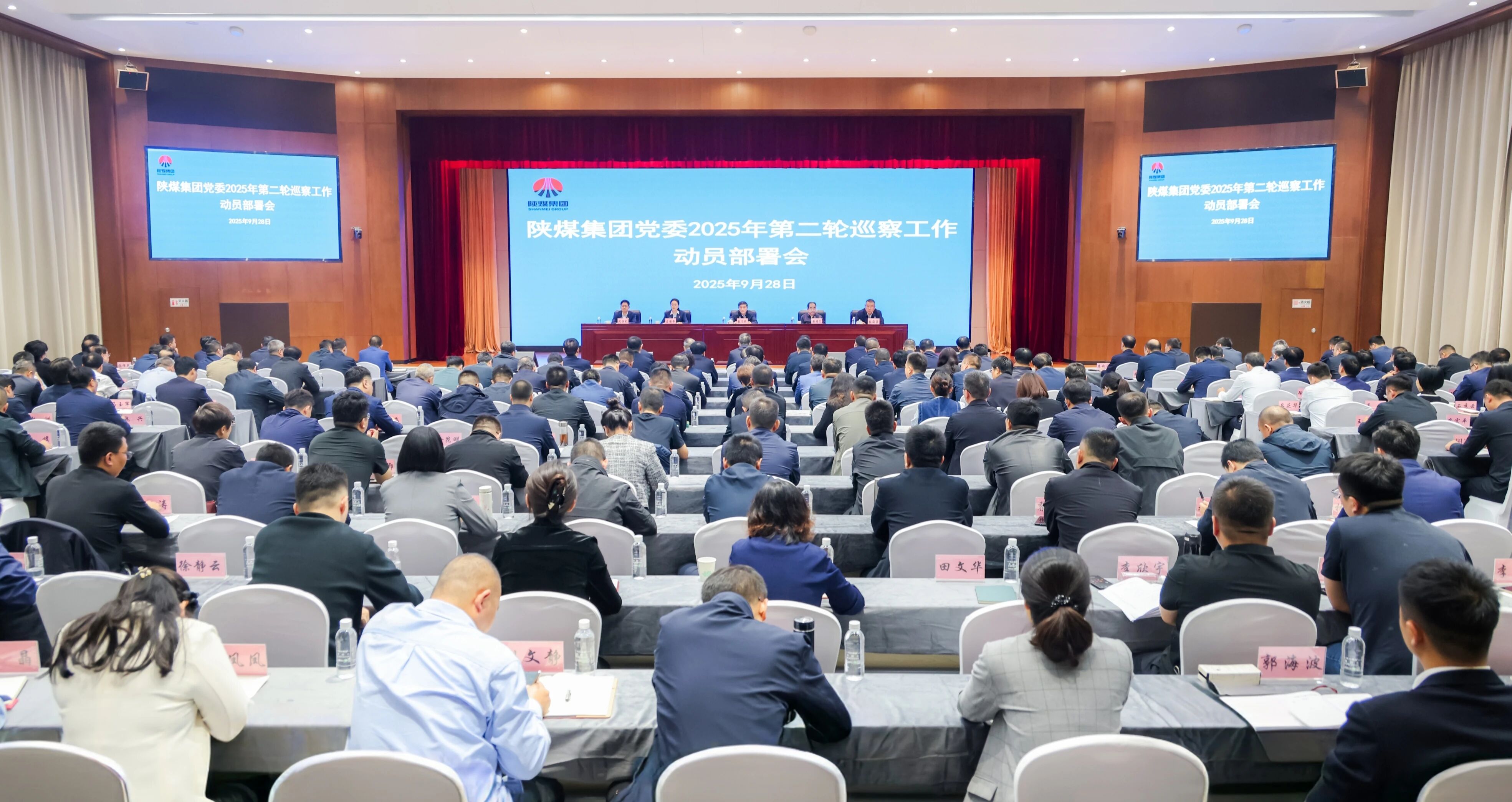 1759134930300111.jpeg 20250929102043_87997.jpg