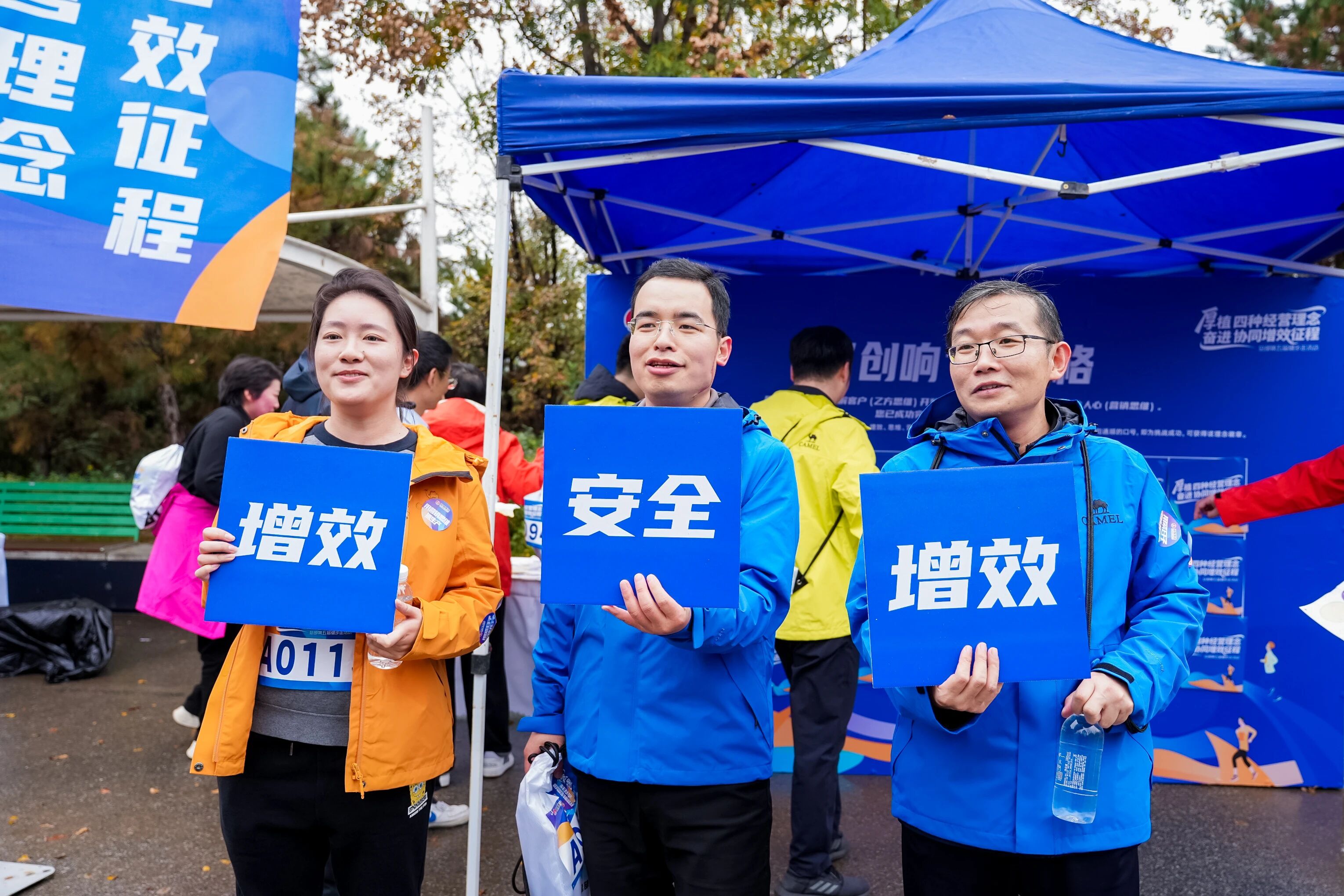 1762769323237473.jpeg 20251108153016_98891.jpg