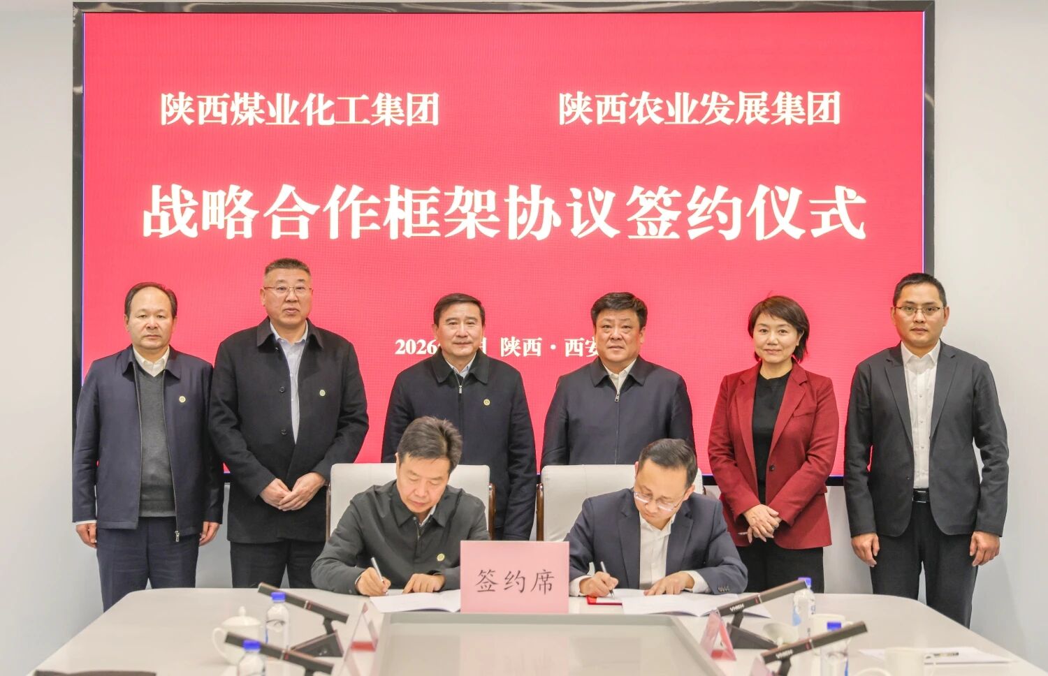 1769137846516818.jpeg 69707eaf809bd33333.jpg