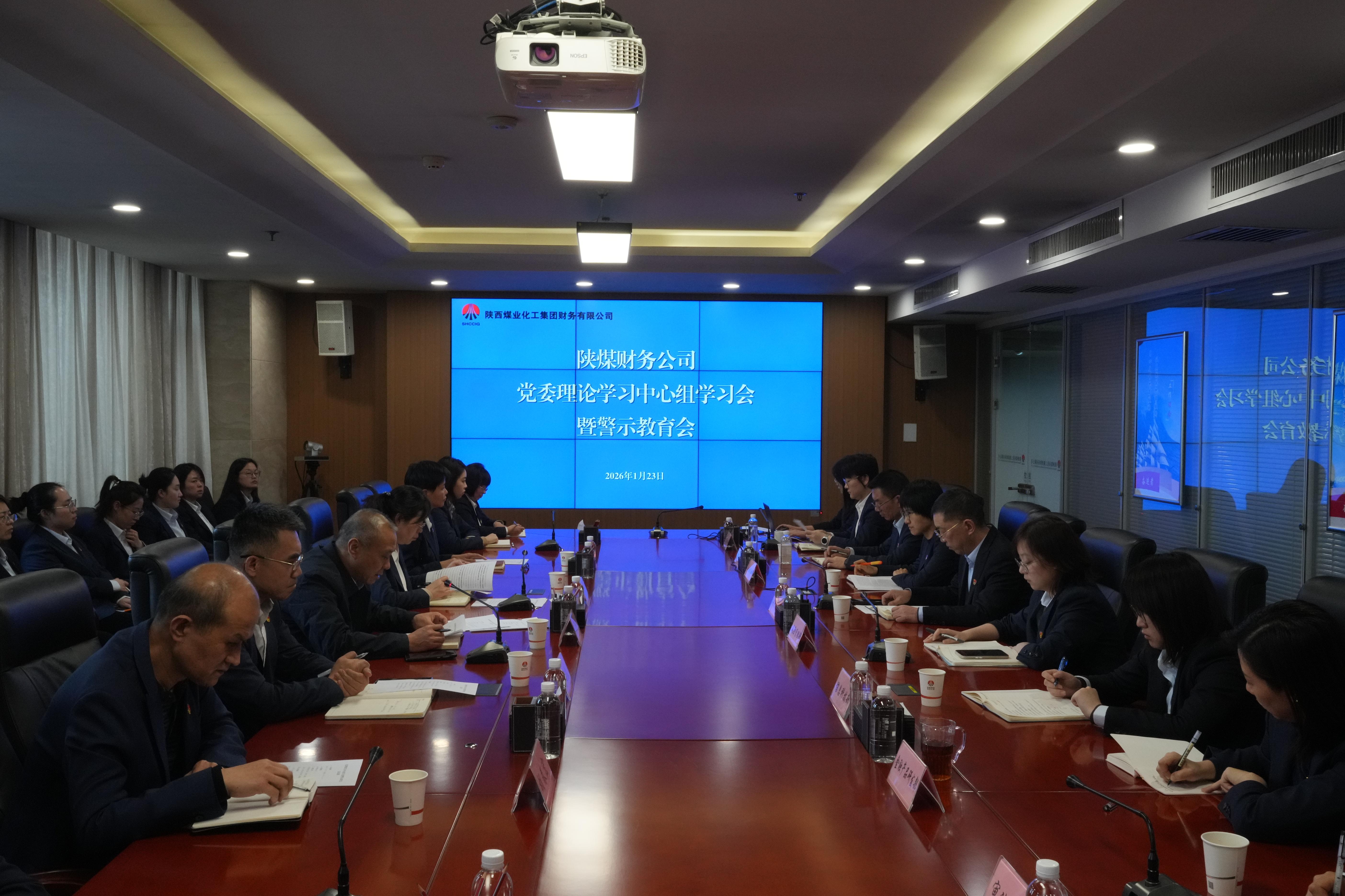 1769736907232412.jpeg DSC01239(1).jpg